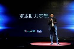 [5分钟科普下]西宁企业管理咨询公司哪家好_哔哩哔哩
